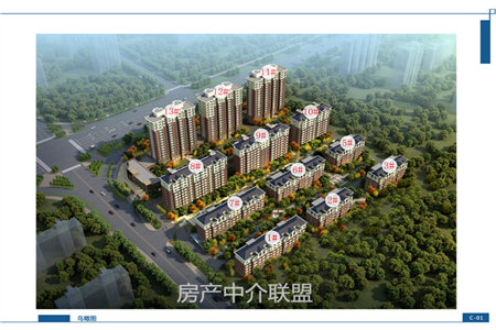 出售泰安容郡国际5室3厅3卫259平毛坯房